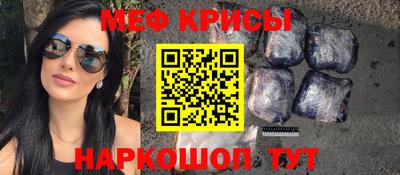 Альфа ПВП Северобайкальск