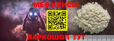 2c-b Свободный