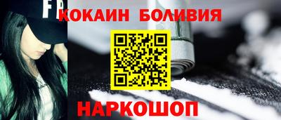 Альфа ПВП Северобайкальск