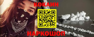 метадон Севастополь