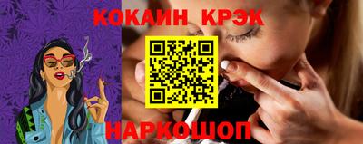 Альфа ПВП Северобайкальск