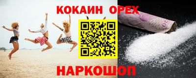 метадон Севастополь