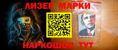 Альфа ПВП Северобайкальск