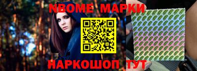 Альфа ПВП Северобайкальск