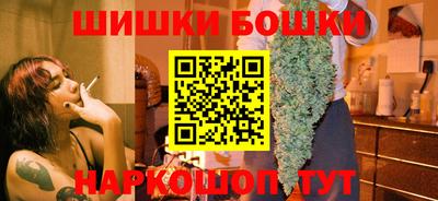2c-b Свободный