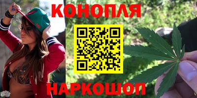 Альфа ПВП Северобайкальск