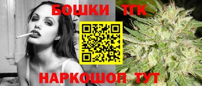 метадон Севастополь