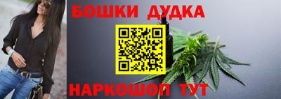2c-b Свободный
