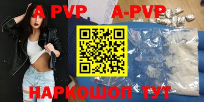 2c-b Свободный