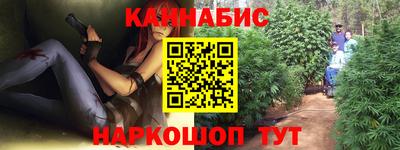2c-b Свободный