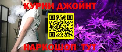 метадон Севастополь