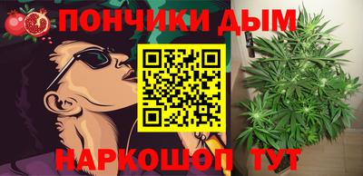 метадон Севастополь