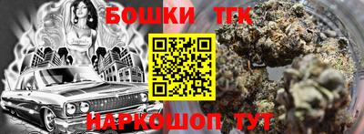 Альфа ПВП Северобайкальск