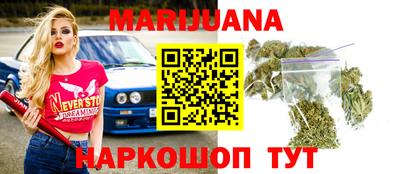 метадон Севастополь