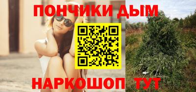 метадон Севастополь