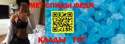 2c-b Свободный