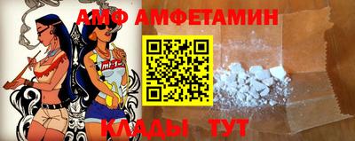 2c-b Свободный