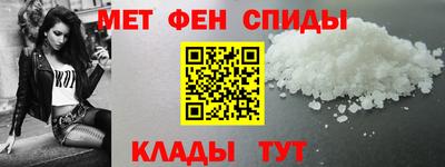 Альфа ПВП Северобайкальск
