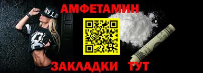 2c-b Свободный