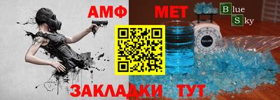 2c-b Свободный