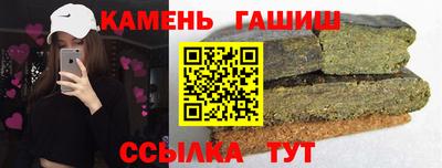 2c-b Свободный