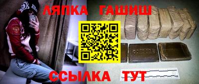 2c-b Свободный
