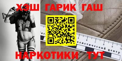 Альфа ПВП Северобайкальск