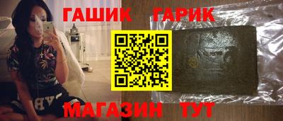 2c-b Свободный
