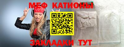2c-b Свободный