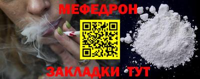 2c-b Свободный