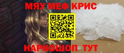 2c-b Свободный